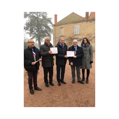 Centre Educatif Fermé